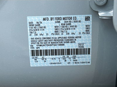 2026 Ford Explorer Active