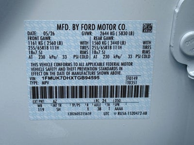 2026 Ford Explorer Active