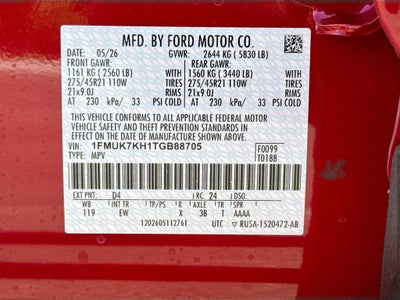 2026 Ford Explorer ST-Line