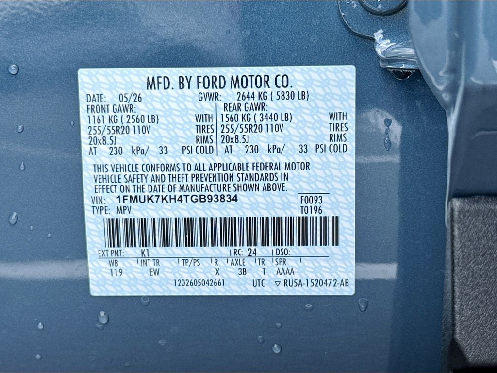 2026 Ford Explorer ST-Line