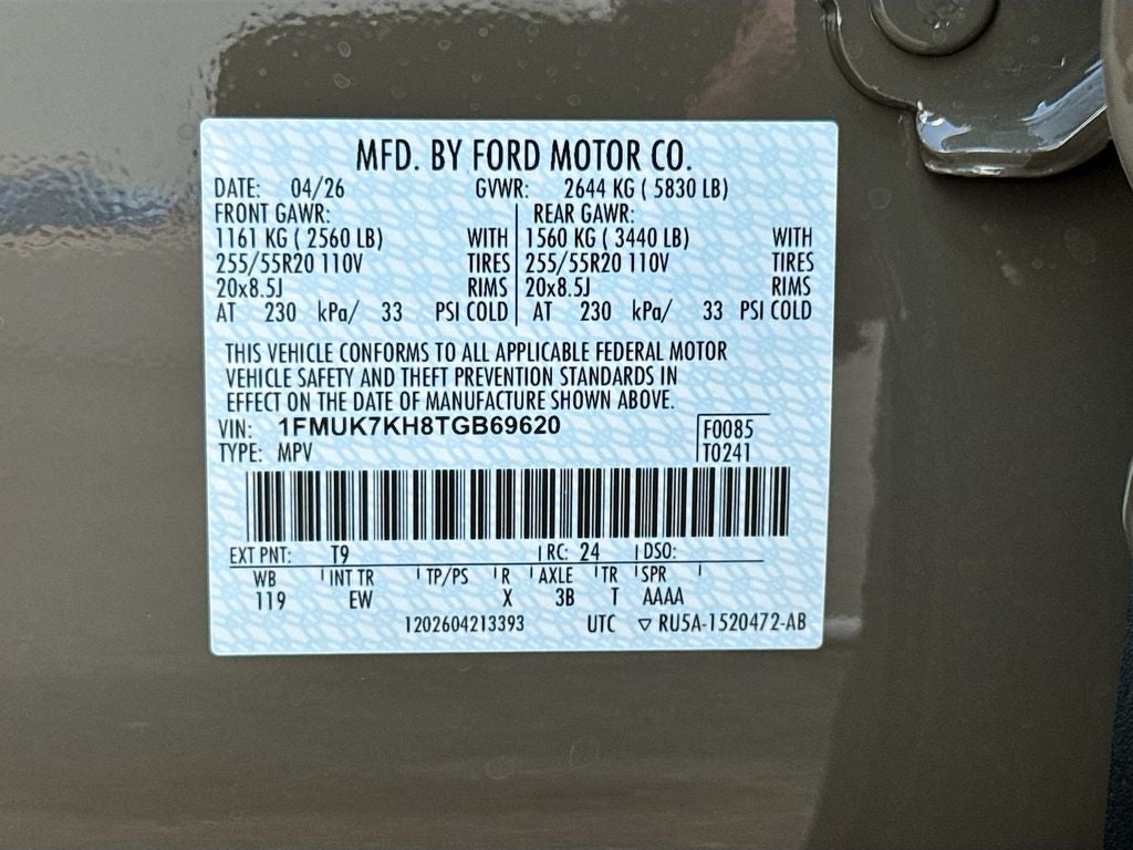2026 Ford Explorer ST-Line