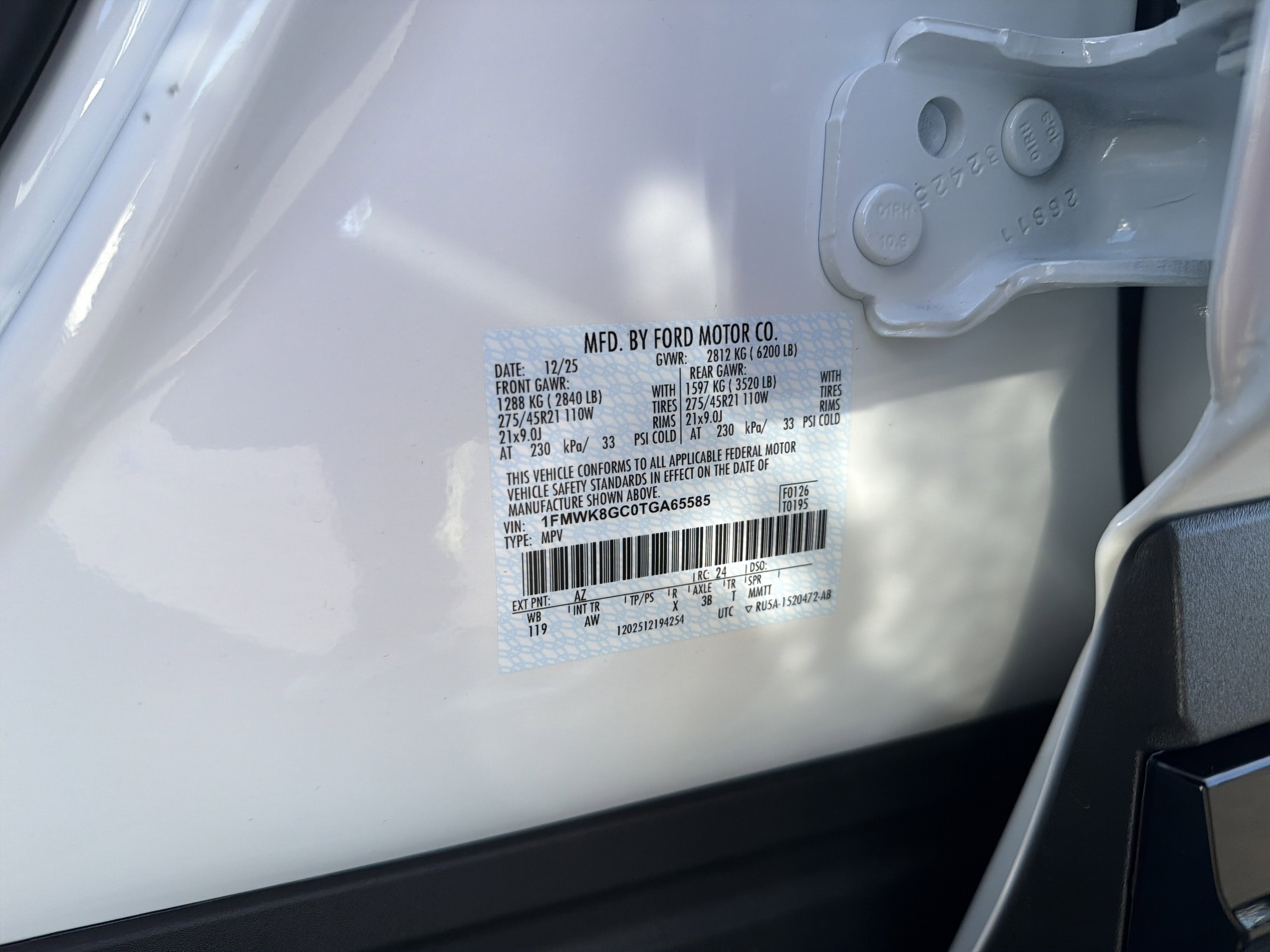 2026 Ford Explorer ST