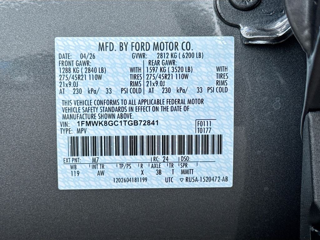 2026 Ford Explorer ST