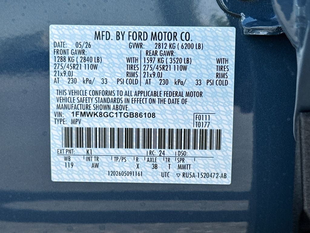 2026 Ford Explorer ST