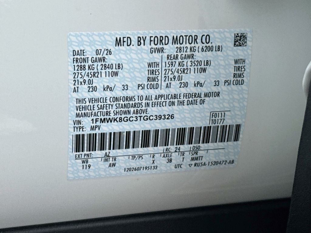2026 Ford Explorer ST