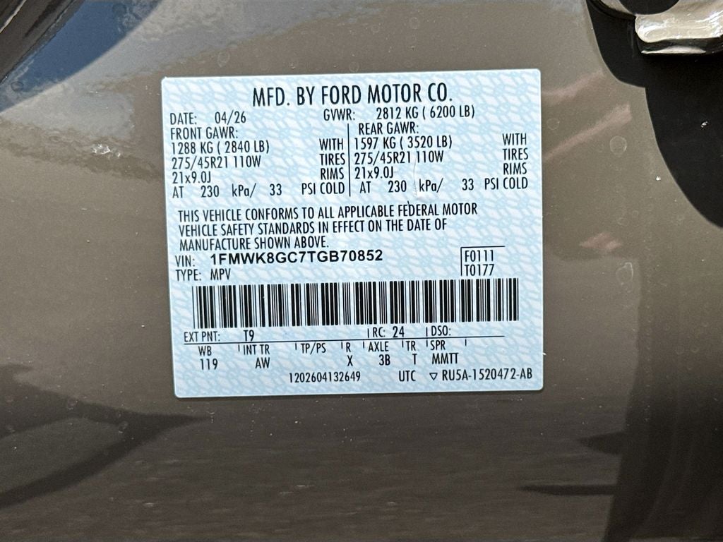 2026 Ford Explorer ST