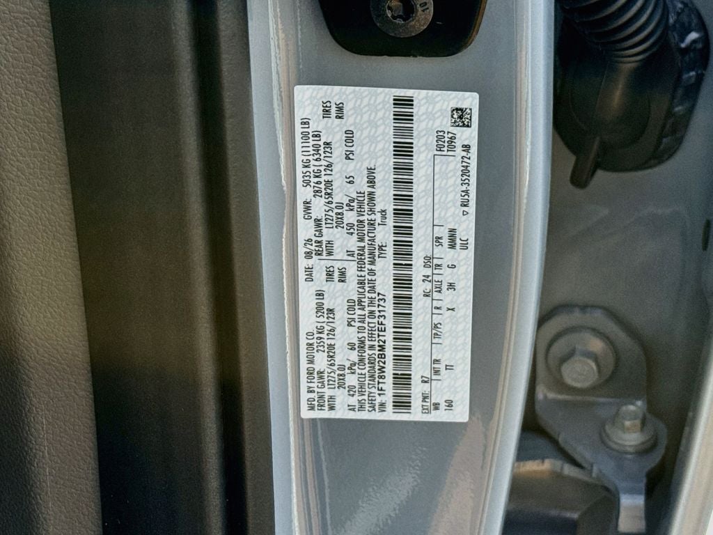 2026 Ford F-250SD Platinum