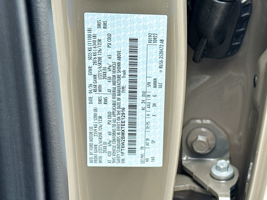 2026 Ford F-250SD King Ranch