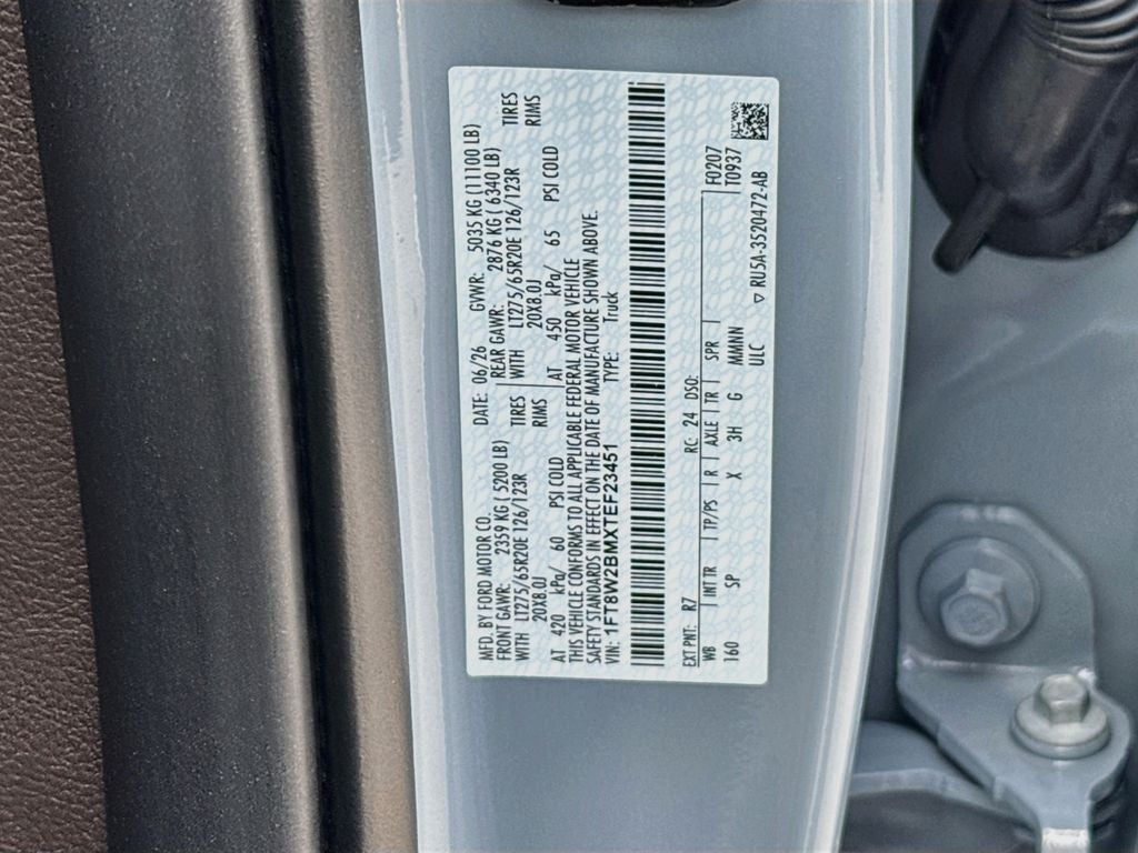 2026 Ford F-250SD King Ranch