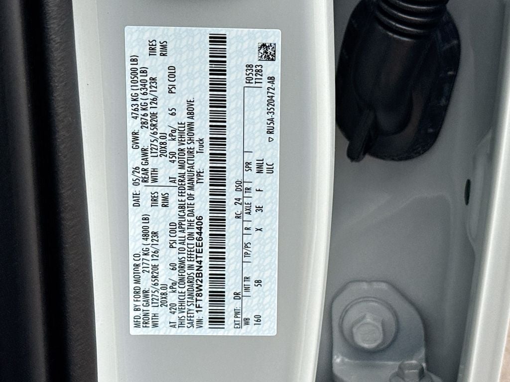 2026 Ford F-250SD Lariat