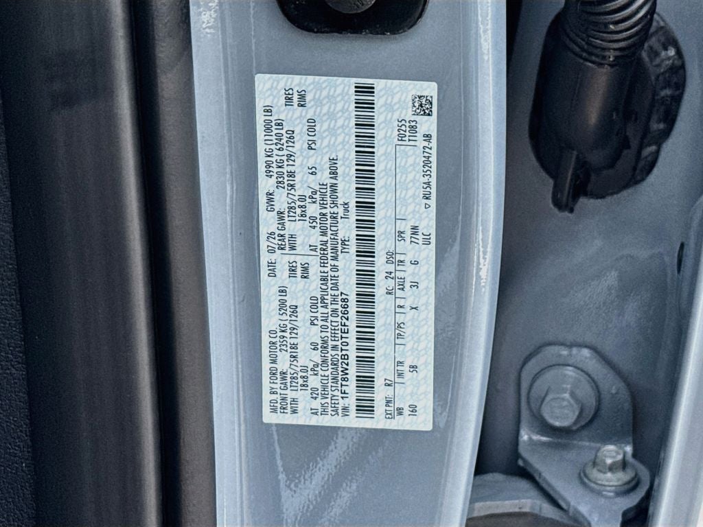 2026 Ford F-250SD Lariat