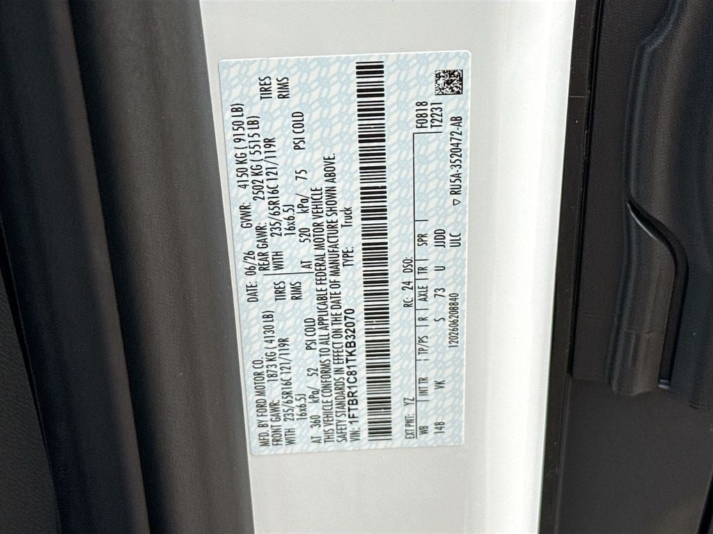 2026 Ford Transit-250 Base