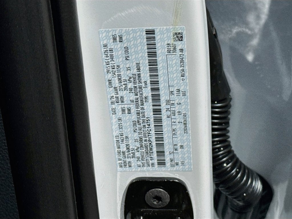 2026 Ford F-150 STX
