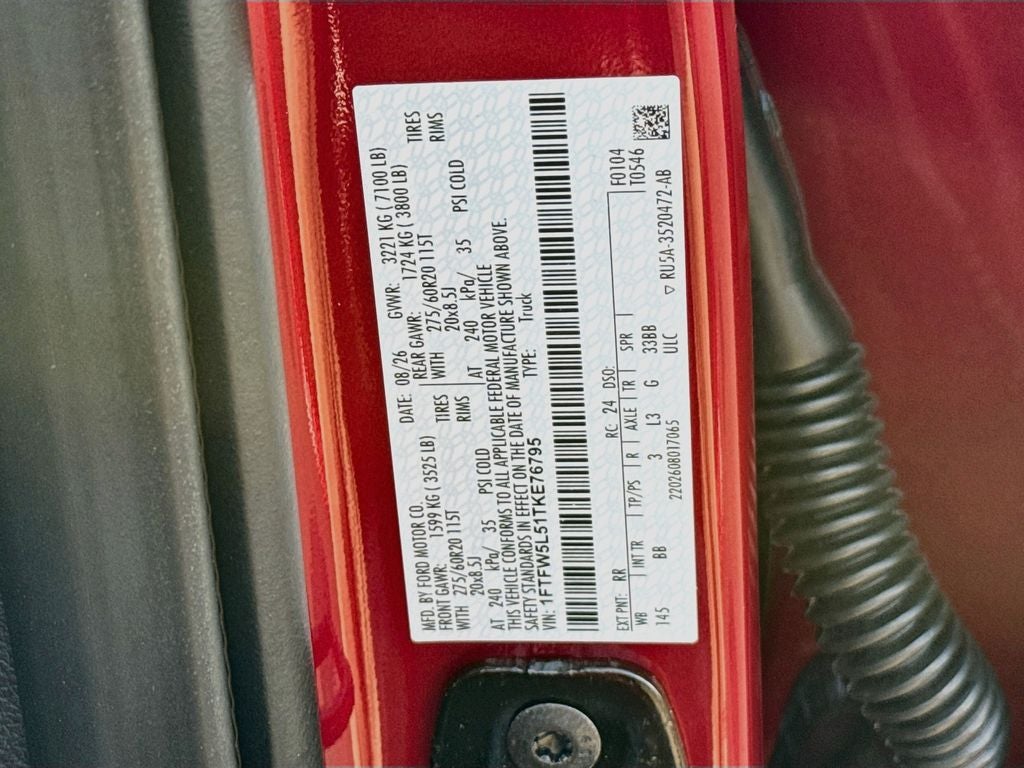 2026 Ford F-150 Lariat