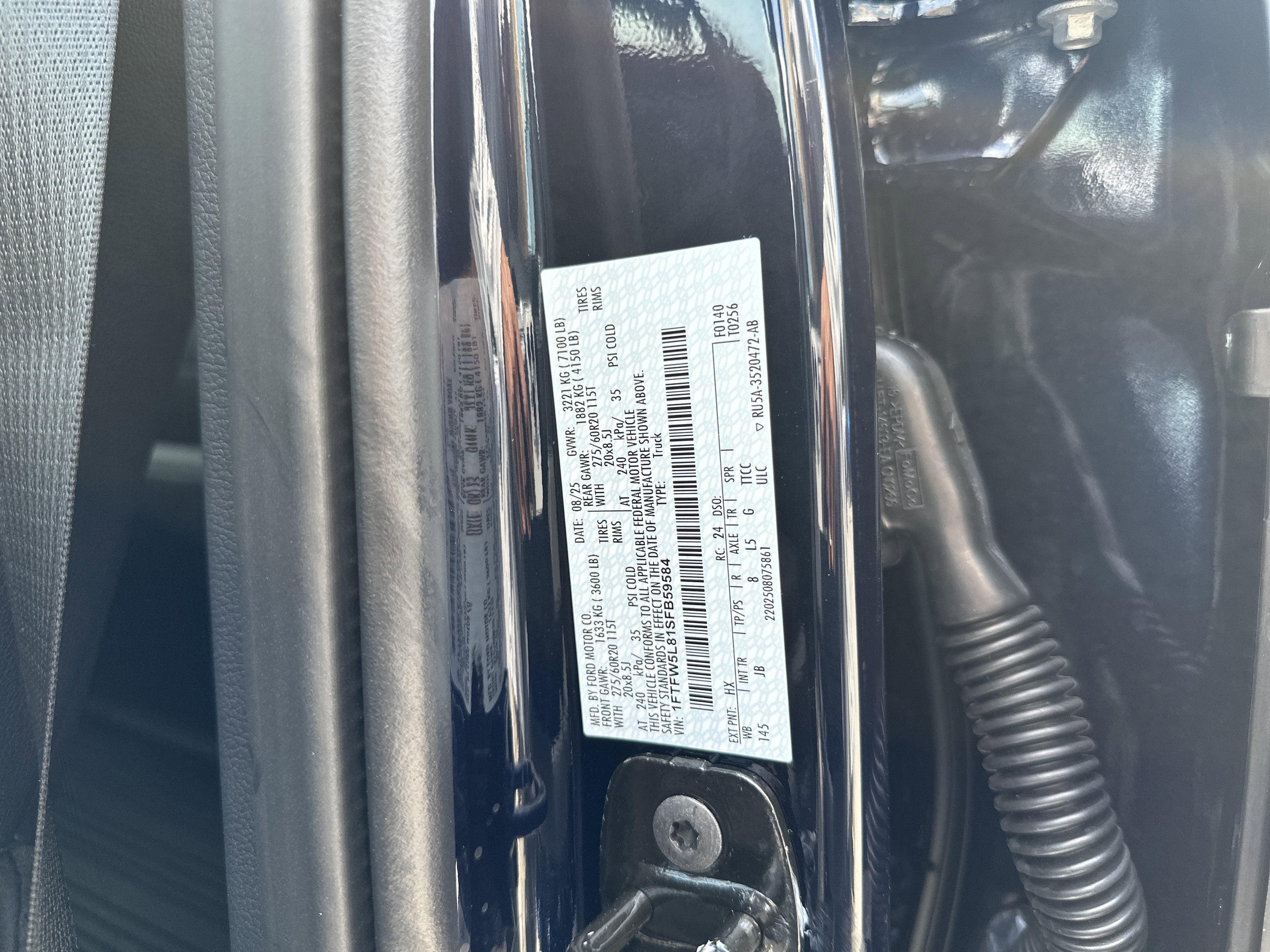 2025 Ford F-150 Lariat