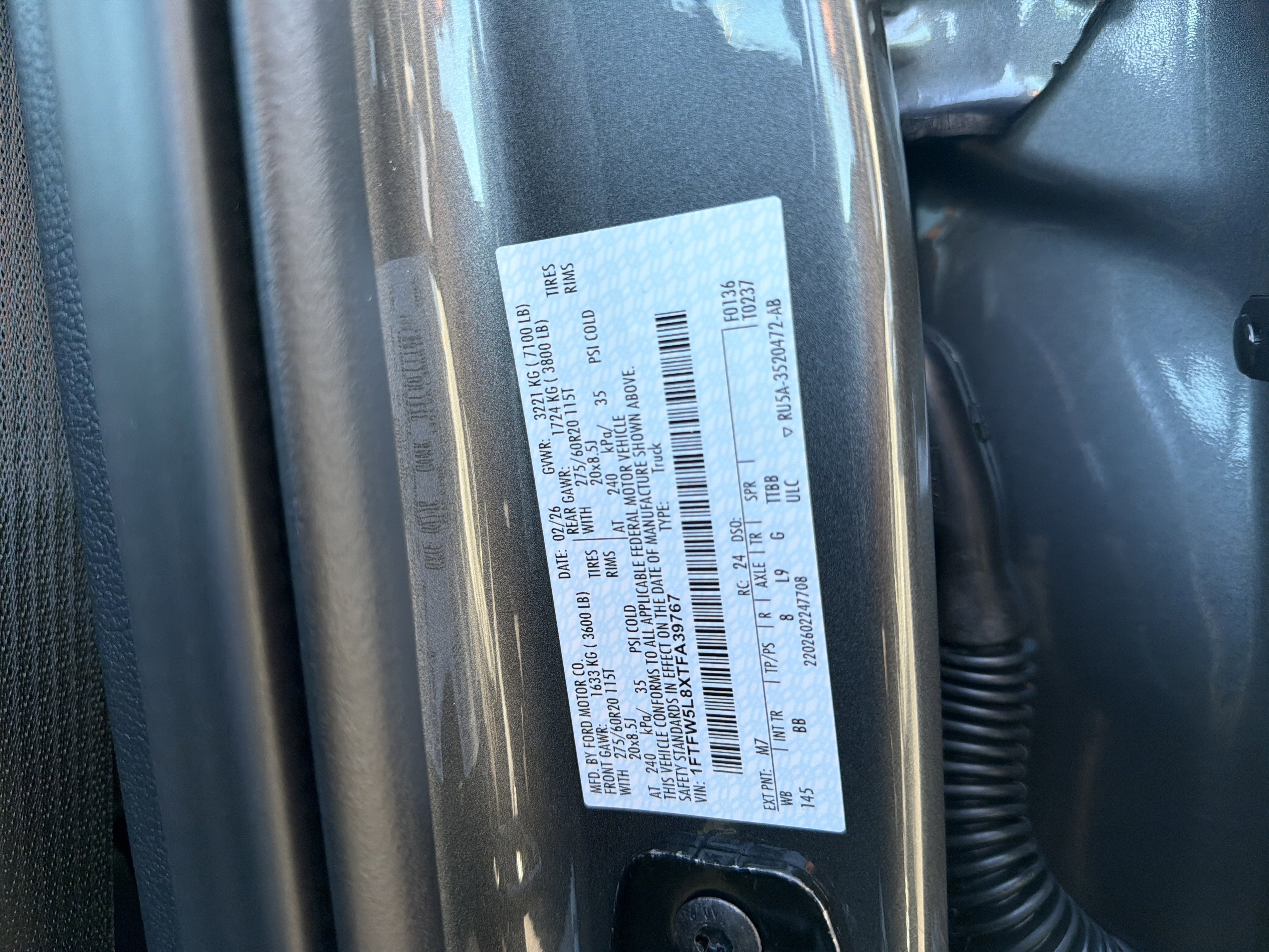 2026 Ford F-150 Lariat