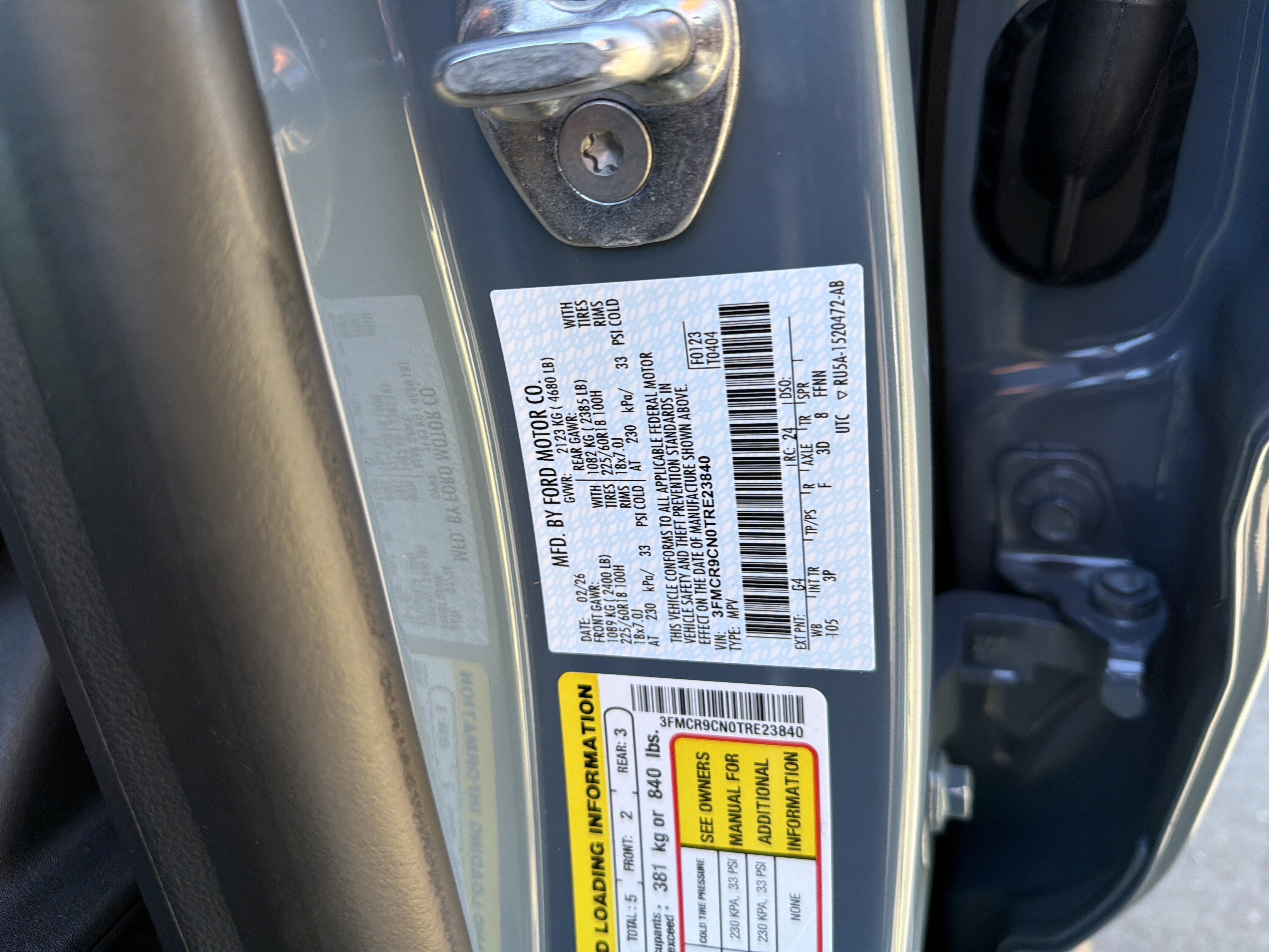 2026 Ford Bronco Sport Outer Banks