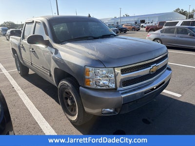 2013 Chevrolet Silverado 1500 LS