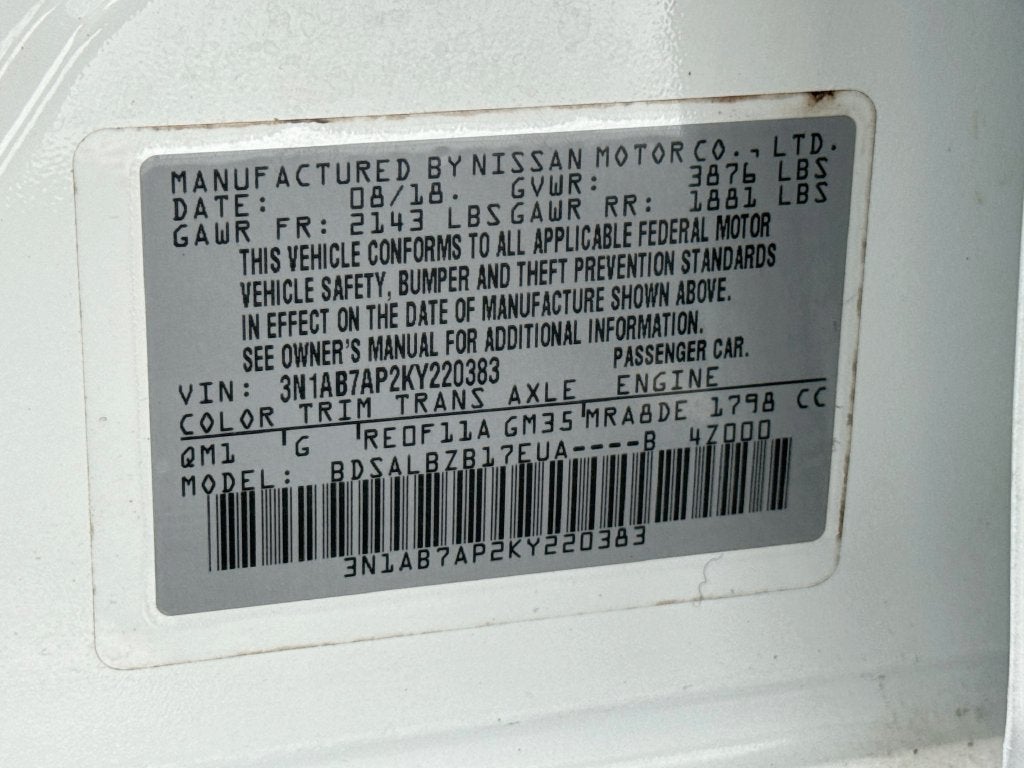 2019 Nissan Sentra S