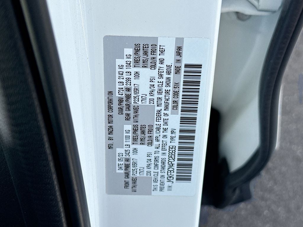 2023 Mazda Mazda CX-5 2.5 S Preferred Package