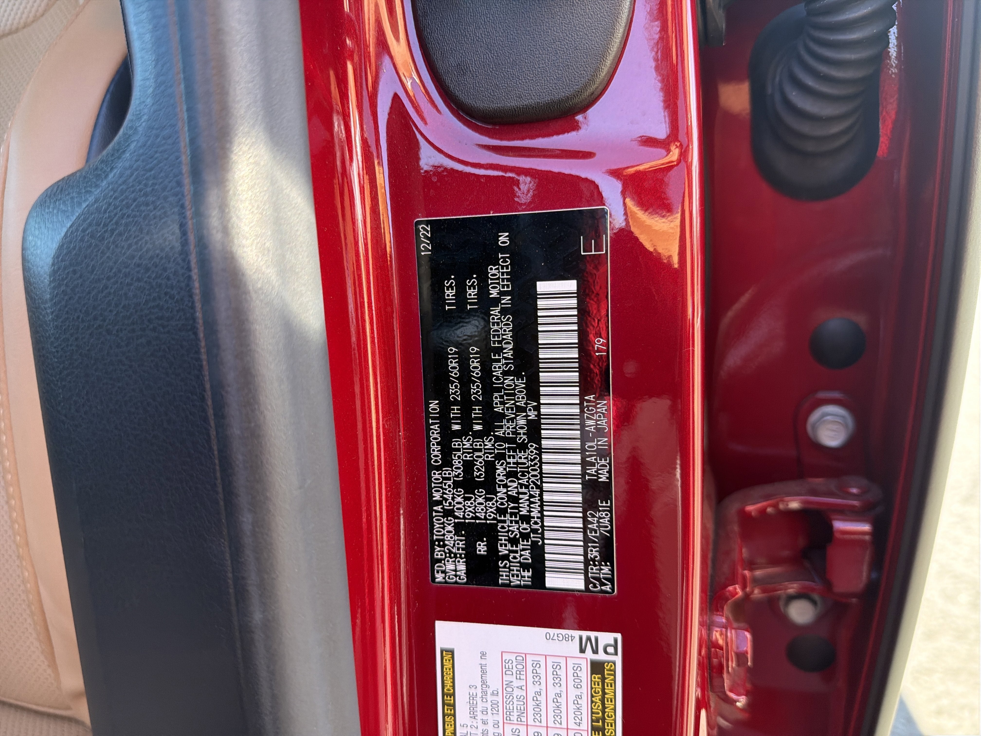 2023 Lexus RX 350 Premium