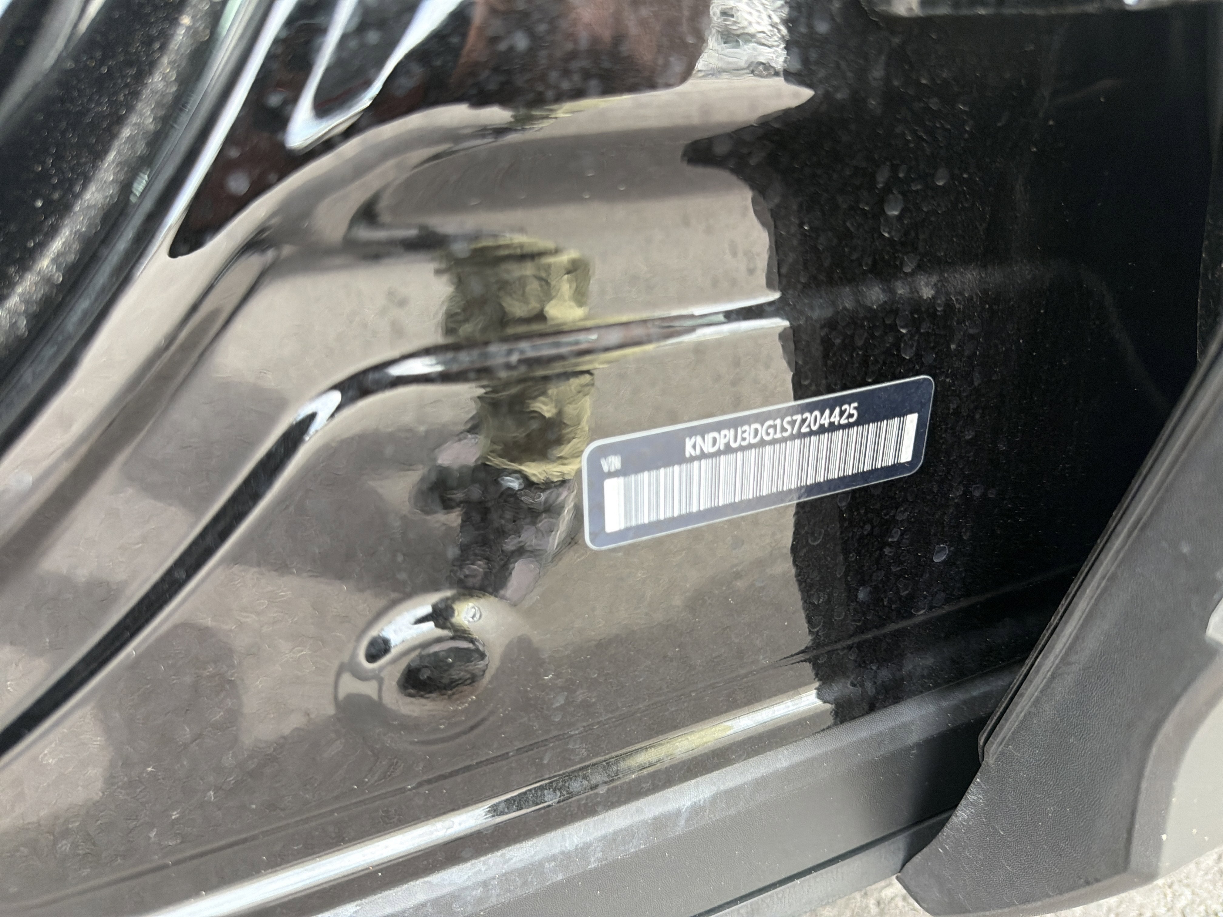 2025 Kia Sportage Hybrid LX