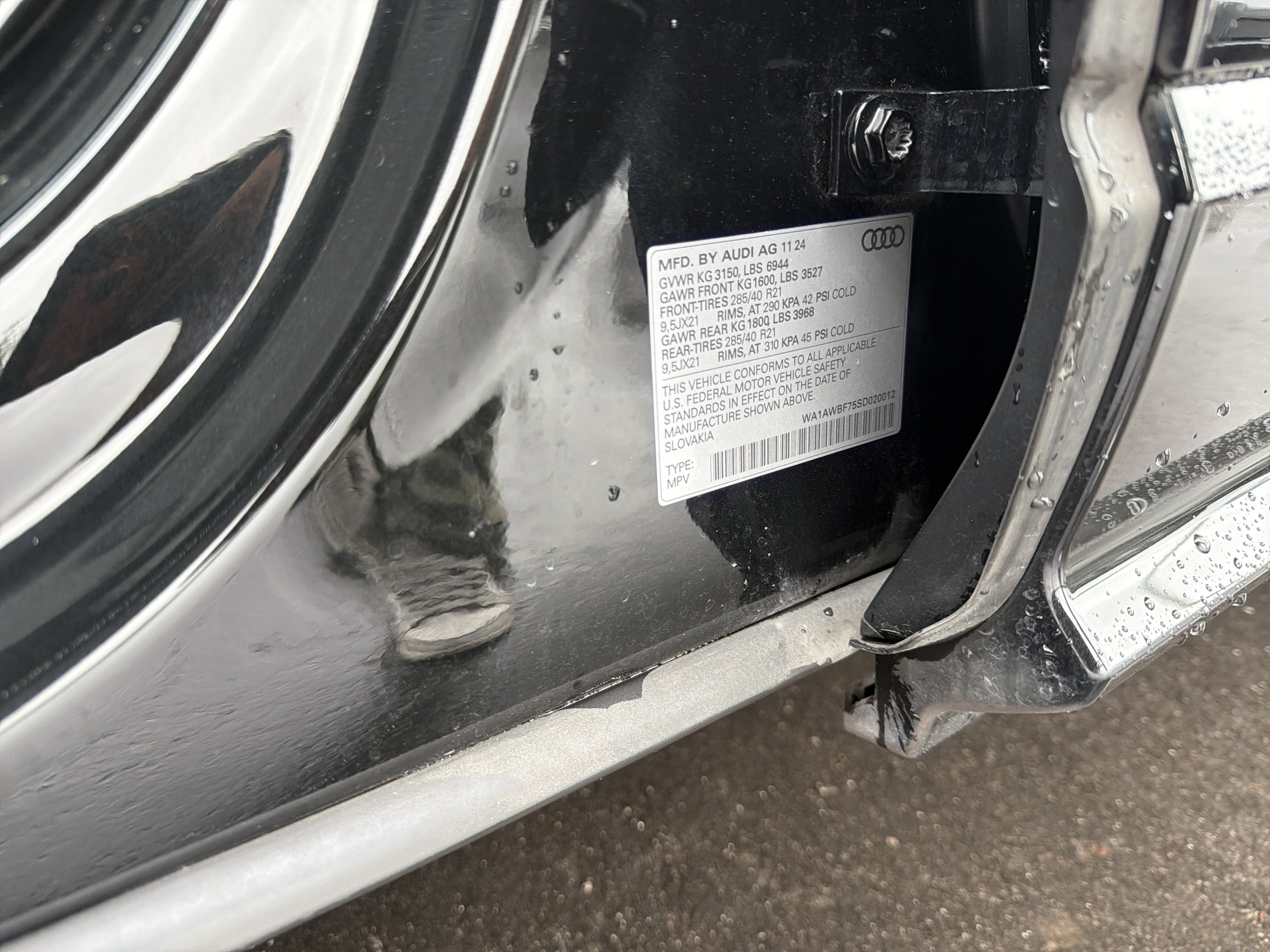 2025 Audi SQ7 Premium Plus quattro