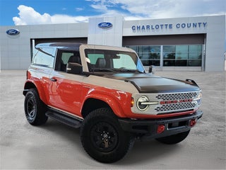 2025 Ford Bronco Stroppe Edition