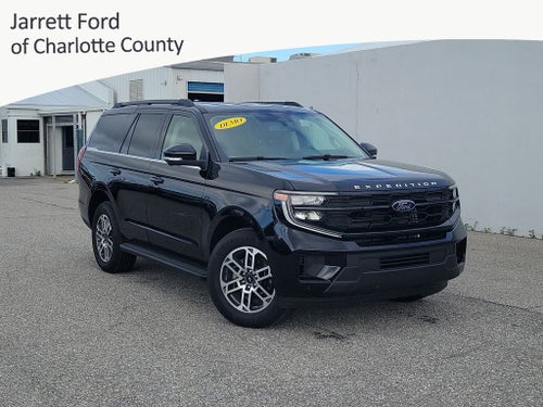 2026 Ford Expedition Active