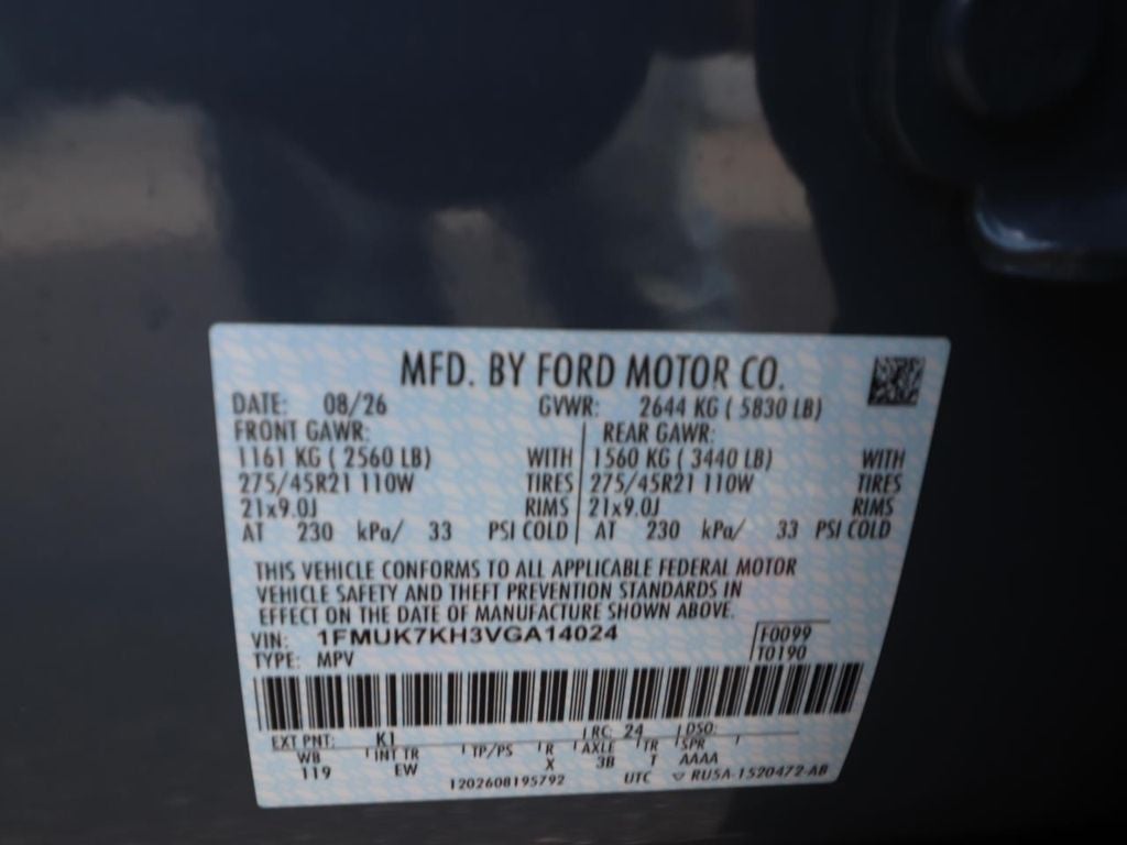 2027 Ford Explorer ST-Line