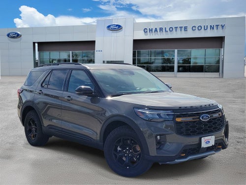 2026 Ford Explorer Tremor