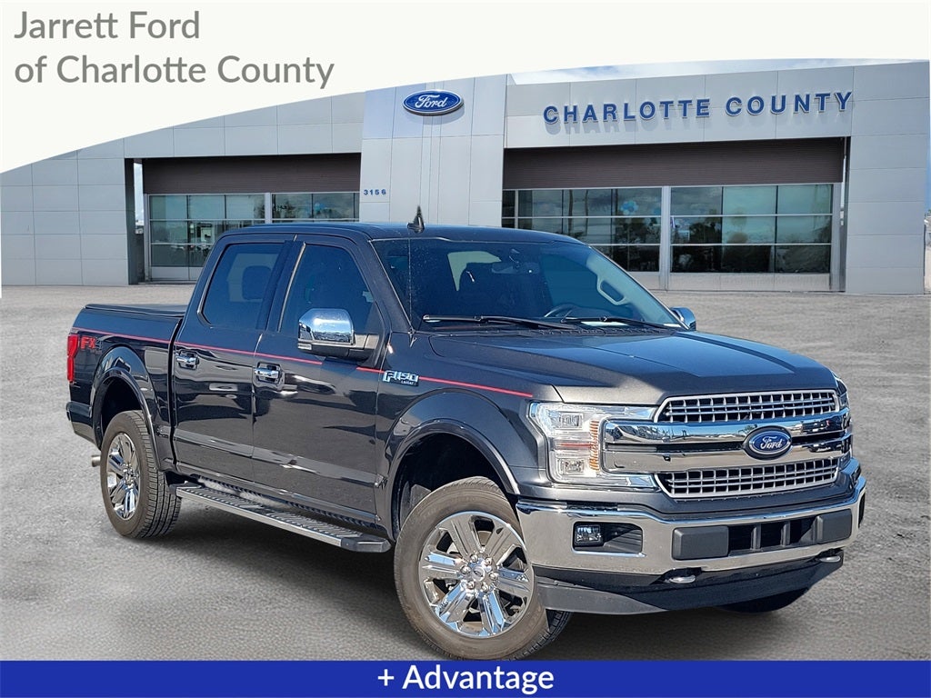 2019 Ford F-150 Lariat