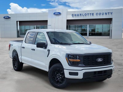2026 Ford F-150 STX