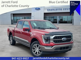 2023 Ford F-150 King Ranch