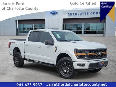2025 Ford F-150 Tremor