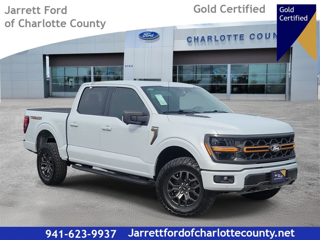 2025 Ford F-150 Tremor