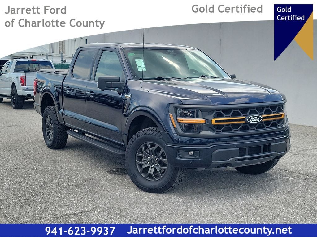 2025 Ford F-150 Tremor