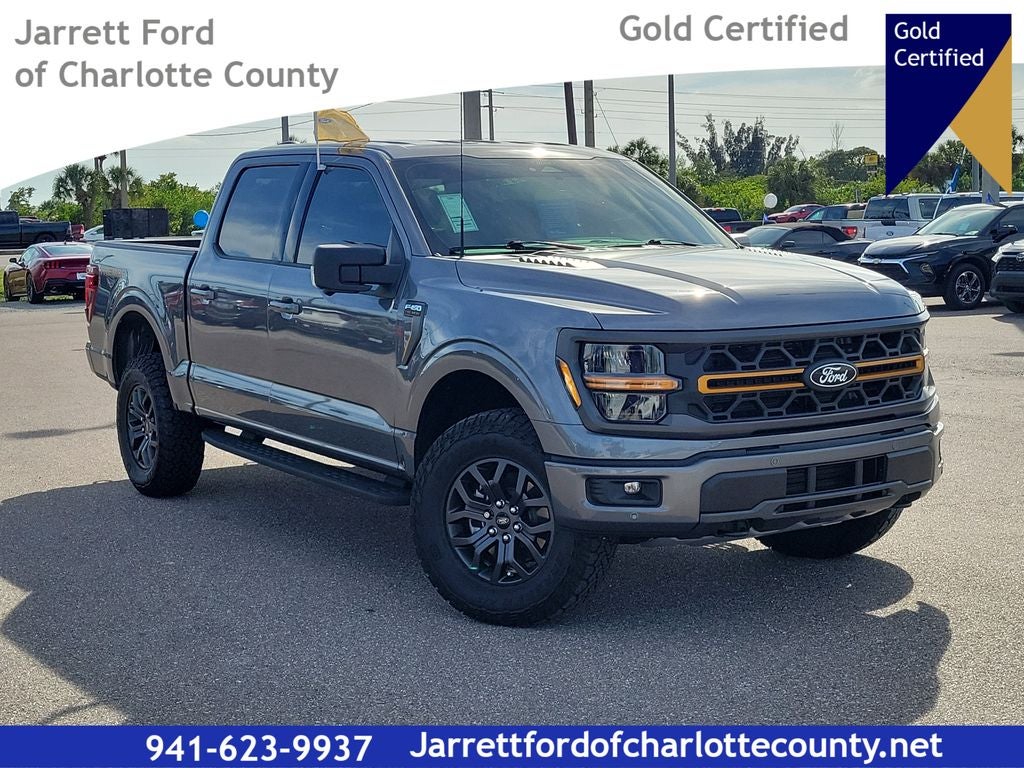2025 Ford F-150 Tremor
