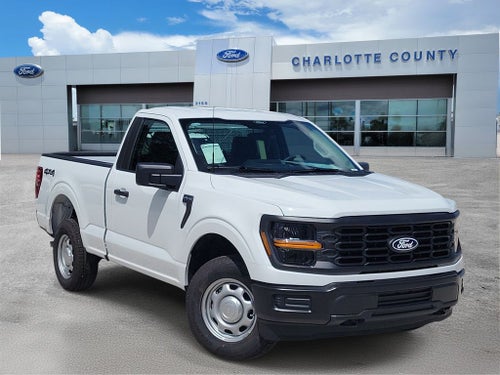 2026 Ford F-150 XL