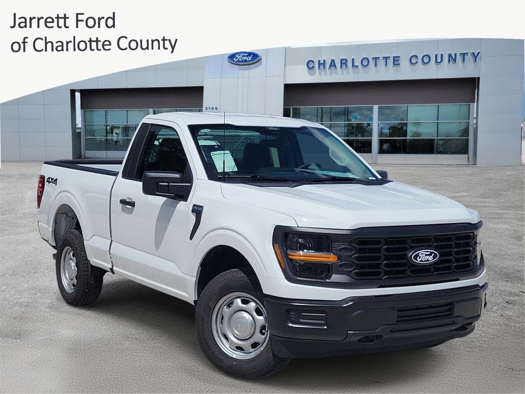 2026 Ford F-150 XL