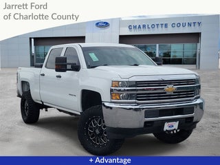 2016 Chevrolet Silverado 2500HD Work Truck