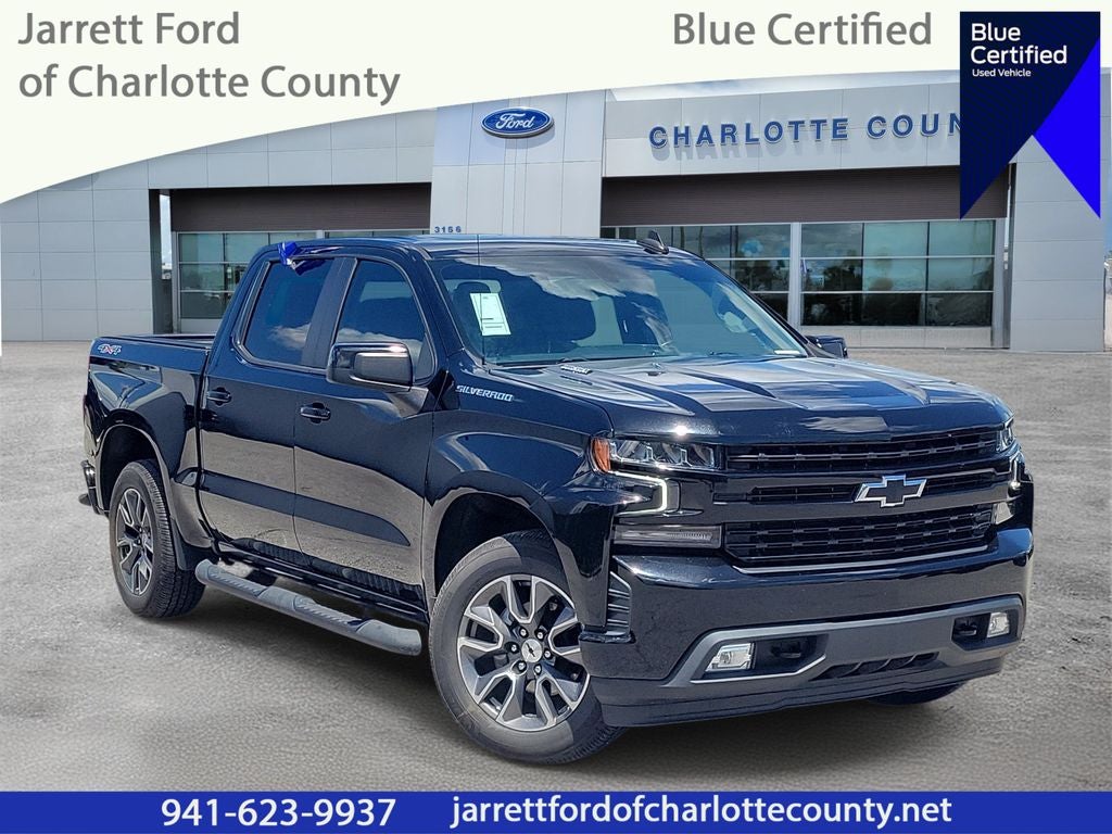 2021 Chevrolet Silverado 1500 RST
