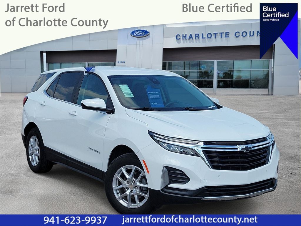 2023 Chevrolet Equinox LT