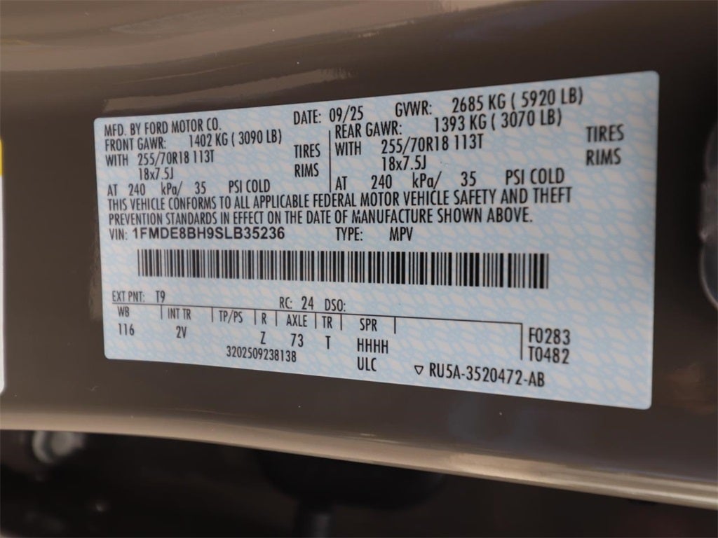 2025 Ford Bronco Outer Banks