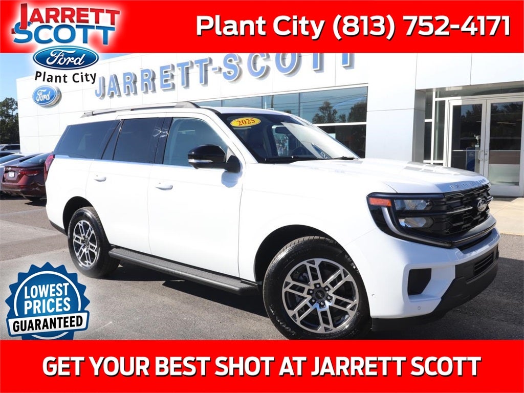 2025 Ford Expedition Active
