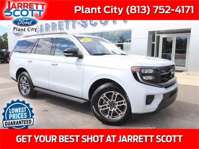 2025 Ford Expedition Active