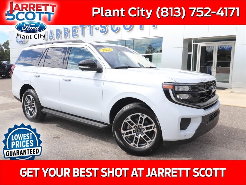 2025 Ford Expedition Active