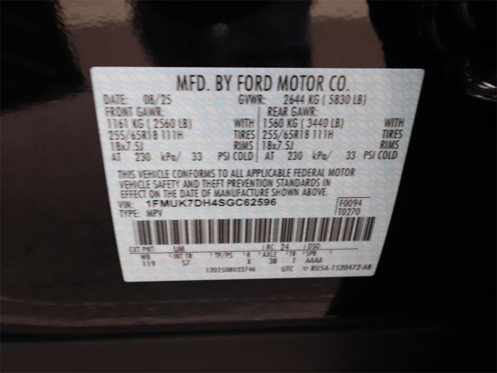 2025 Ford Explorer Active