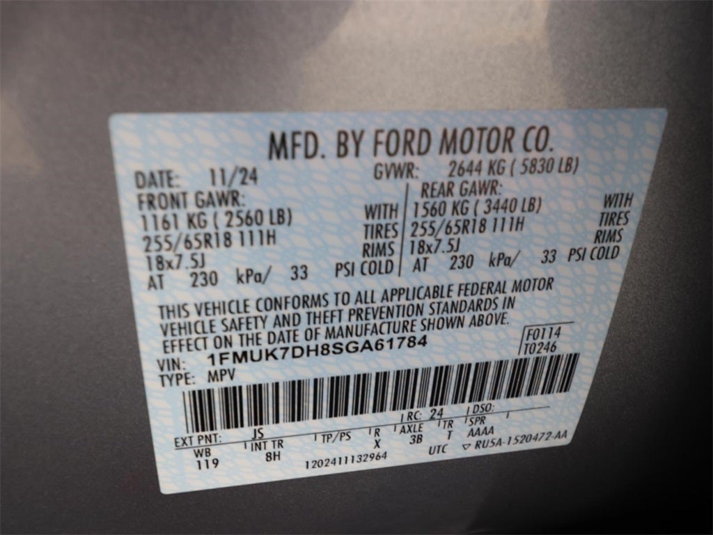 2025 Ford Explorer Active