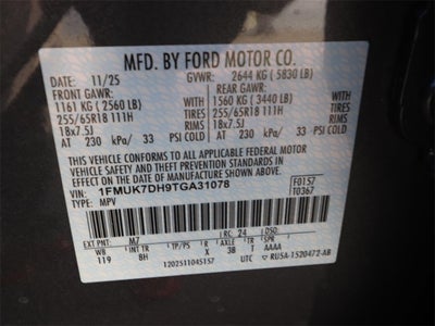 2026 Ford Explorer Active